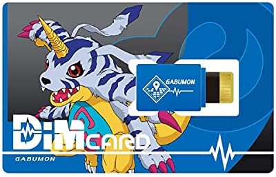 Hayati Bilezik Dijital Canavar Loş Kart Seti EX Digimon Macera (Japonya İthalat Ver.)