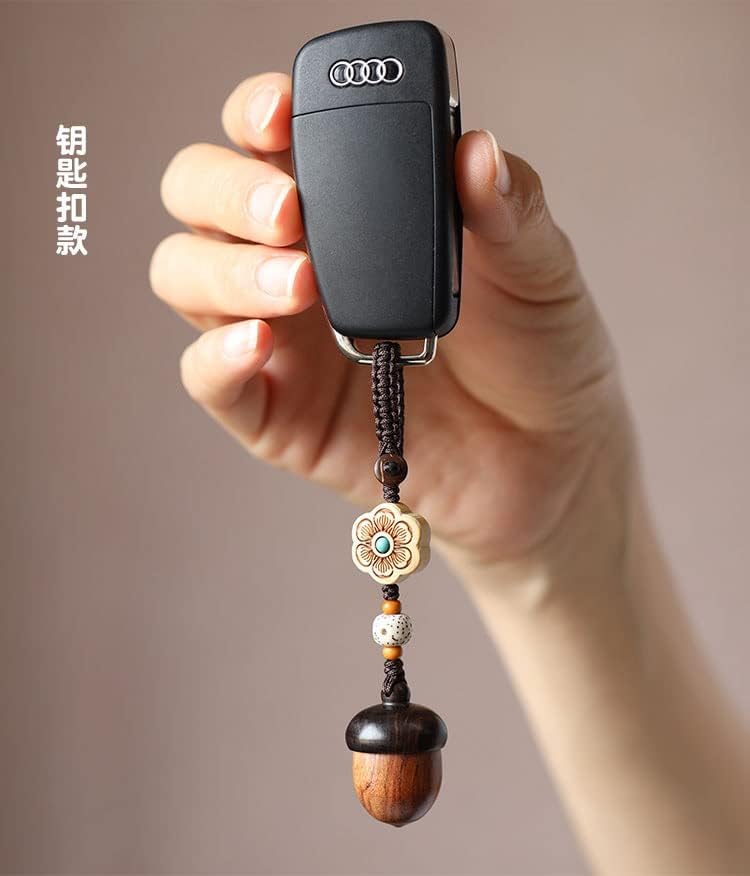 zhangruixuan-Shop 檀木橡果汽车钥匙扣挂件可爱手机链吊坠可拧开男女款创意饰品(钥匙扣款)