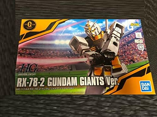 Bandai Hobi Gundam RX-78-2 Tokyo Yomiuri Giants Beyzbol HG 1/144 model seti